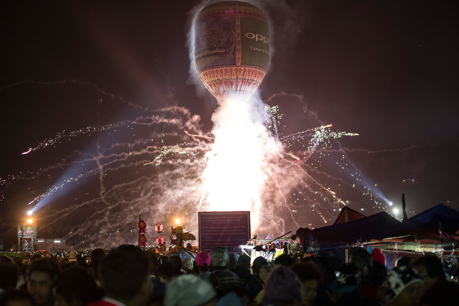 The Balloon Festival: Nothing for the faint-hearted